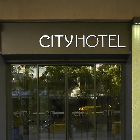 City Hotel Thessaloniki Отель 4*